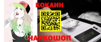 мефедрон мука Ачхой-Мартан