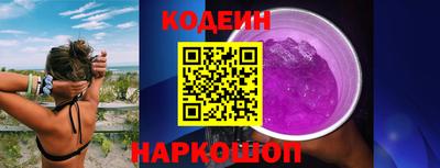 мефедрон мука Ачхой-Мартан