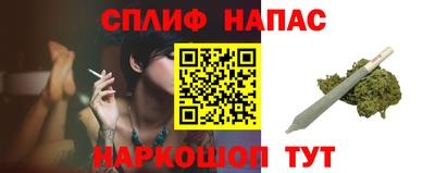 мефедрон мука Ачхой-Мартан