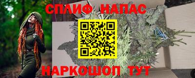 мефедрон мука Ачхой-Мартан