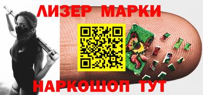 мефедрон мука Ачхой-Мартан