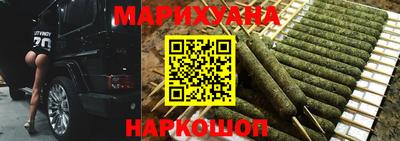 мефедрон мука Ачхой-Мартан