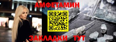мефедрон мука Ачхой-Мартан