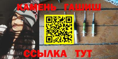 мефедрон мука Ачхой-Мартан