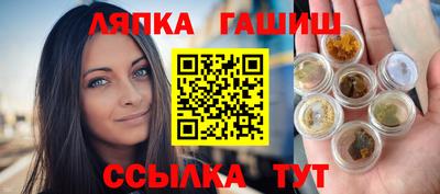 jwh Аша