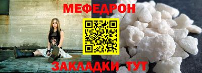 гидропоника Анжеро-Судженск